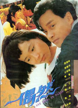 教父 电影 1972 弗朗西斯·福特·科波拉